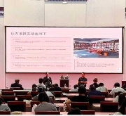 品千年酒器 赏东坡诗韵——李占显解锁中国酒器艺术之美