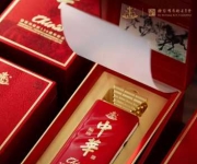 国货酱香落地龙都 赋能濮阳消费升级