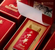 国货酱香落地龙都 赋能濮阳消费升级