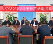 河南农担平顶山市分公司与郏县王集乡孙集村开展结对共建活动