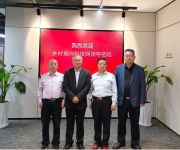 我网深入律所开展乡村法治调研活动