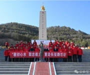 重走长征路 敬“初心水” 取“忠魂土” 《孤军北上》系列文章目录发布