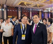 2026中国国际大数据产业博览会开幕