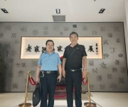 坚定初心修家谱  传承文脉续家风