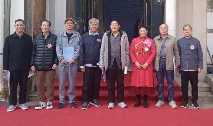 平顶山市应都书画院成立10周年书画成果展启幕