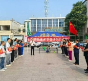 壹玖纵横汝州运营中心爱心助考公益活动正式启动