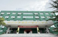 崇尚医德，医术精湛 ——郑州仲景国医学校构建德术双修人才培养方式