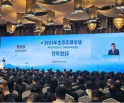 西峡：成功创成“绿水青山就是金山银山”实践创新基地