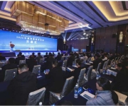 2026中原消费经济论坛在郑启幕  重构“放心消费”新生态