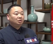 匠心对话窑火 天青焕新千年——甄俊涛的汝瓷传承创新路