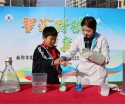 市科技馆优质课程进校园 点燃南阳市孔明路第一初级中学科技梦想