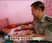 从“小水滴”到“全国文明家庭”  爱心接力叩响无声世界