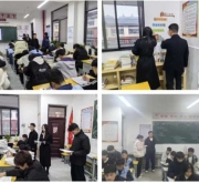 社旗县第二完全学校：文化育人展班风，精细管理促成长