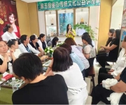 开封杞县：玉润巾帼绽芳华  文化赋能启新程
