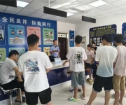 桐柏县吴城镇:防范于心 反诈于行