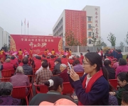 情暖重阳    康养启航 ——平顶山市中鸿养老集团卫东区敬老院盛大开业