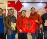 书韵传千古 奇石润华章——刘兰芳大师雅赏鲁山肉石并惠赠《大汉刘邦》