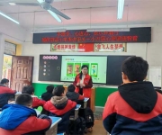 精准施策促均衡 校际携手共成长——西峡县城区四小与田关中心小学结对帮扶活动