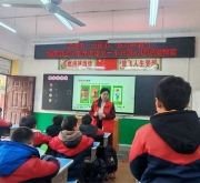 精准施策促均衡 校际携手共成长——西峡县城区四小与田关中心小学结对帮扶活动