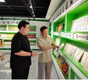 河南创大以一粒富硒麦书写绿色富硒健康答卷