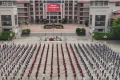 挺膺少年使命  共贺祖国华诞——郑州市第七高级中学举行国庆升旗仪式