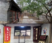 “白老虎屯战斗遗址”整修升级