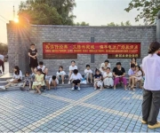 书香润童心 晨读伴成长——镇平县公益晨读活动绽放夏日芬芳