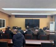 唐河县召开重点乡镇集体林地承包经营权延包工作推进会