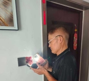 开封尉氏：小区物业电工热心义务帮业主，贴心服务获称赞