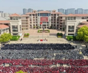 郑州七中举行国家安全教育主题升旗仪式