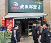 南阳市卧龙区应急管理局：践行正确政绩观 筑牢安全防护网