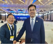 2026中国国际大数据产业博览会开幕