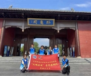 天津科技大学经济与管理学院“文明在宛”实践队走进南阳