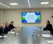 AI赋能乡村治理与校地协同发展研讨会在河南财经政法大学成功举办