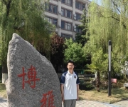 郑州七中学子在多项作文大赛中斩获全国一等奖