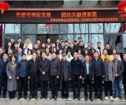 郑州新开元集团以高质量党建推动企业高质量发展纪实