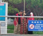 南阳市宛城区仲景街道东关社区：步量安全防线 声传防溺警言