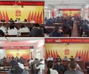 唐河县苍台镇：紧绷秸秆禁烧“弦” 牢筑安全“防火墙”