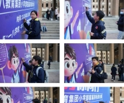 一八教育集团首届小学部羽毛球大赛圆满落幕