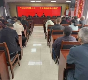 南阳市宛城区仲景街道陈棚社区：党建引领聚爱心 精准帮扶暖民心