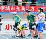 国家速滑队员吕泽楷回母校  点燃学弟学妹的轮滑梦