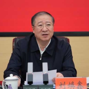 全国驻村帮扶工作推进会在河南兰考召开