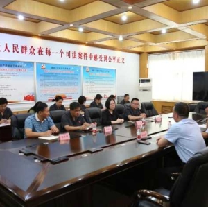 许昌市人大赴魏都区人民法院开展立法规划征求意见工作