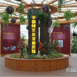 以岭药业发展中药材产业 助力故城乡村振兴