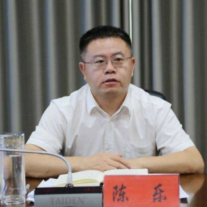 洛宁县人民检察院召开党组（扩大）会议
