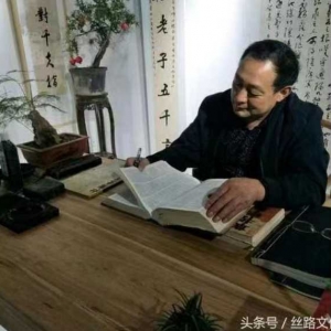 中国国画家张文崇