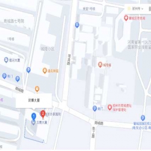 联系我们