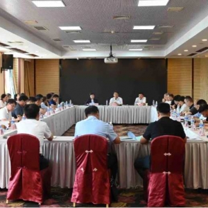 中盐协会召开海盐食盐定点生产企业座谈会