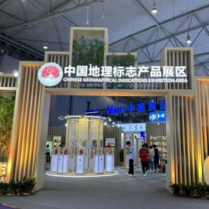 当代汝窑珍品   惊艳中国质量大会