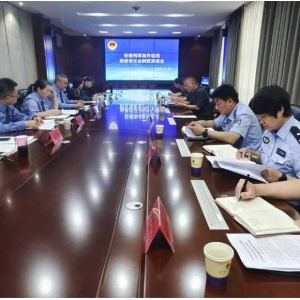 洛宁县人民检察院：赔偿保证金制度 助力案件刑事和解